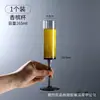 Copo de Plástico Resistente a Quedas para Whisky Transparente Copo de Vinho para Bar Acrílico Doméstico Taça de Champanhe Copo de PC para Cocktail