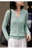 Cárdigan de punto de estilo lujo ligero, con cuello en V, de un solo botón, para mujer, chaqueta básica de color liso, simple y elegante, top versátil para primavera y otoño