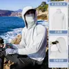 Fábrica Especializada en Suministrar Ropa de Protección Solar Transpirable de Seda de Hielo Ultra Delgada con Cubierta Facial Camuflada para Hombres para Pescar en Verano