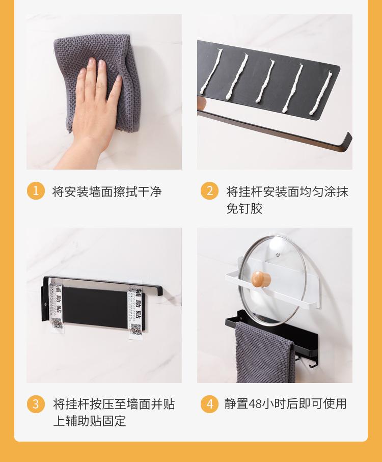 详情_18.jpg