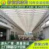 Toldo de trilho de telhado de grande vão fábrica de Hangzhou toldo retrátil elétrico toldo de armazenamento externo toldo de empurrar e puxar suspenso