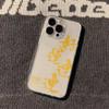 Buena Suerte en Todo el Camino, Adecuado para iPhone 16 Plus Texto, Funda para Teléfono Apple 17 Pro Max, 15 Tendencia Nacional, 14 Anticaídas, 13
