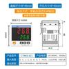 Controlador de temperatura Changde número CTN4S-461 pantalla controlador de temperatura automático inteligente controlador de temperatura