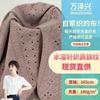 Tejido Jacquard de Estilo Étnico Tejido de Punto Soluble en Agua Primavera y Verano Tela con Agujeros Recortados Elástico Tejido para Top de Mujer