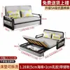 2026 Nuevo Modelo Sofá Cama Plegable Doble Propósito Individual Sala de Estar Balcón Madera Maciza Cama Plegable Tela Multifuncional Cama Extensible