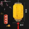 Linternas rojas impermeables estilo chino para publicidad exterior, impresas a medida con diseños de piel de oveja antigua, adecuadas para hoteles y para crear una atmósfera china retro
