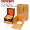 Caja de Joyería de Gama Alta en Stock, Caja de Regalo para Joyería con Laca de Piano, Caja para Joyería de Anillo, Colgante, Pulsera de Gama Alta