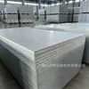 Encofrado de Plástico para Concreto, Encofrado Hueco de PP para Construcción para Colado in situ, Impermeable, Encofrado de Ingeniería sin Desmontaje, Procesamiento de Formas Especiales