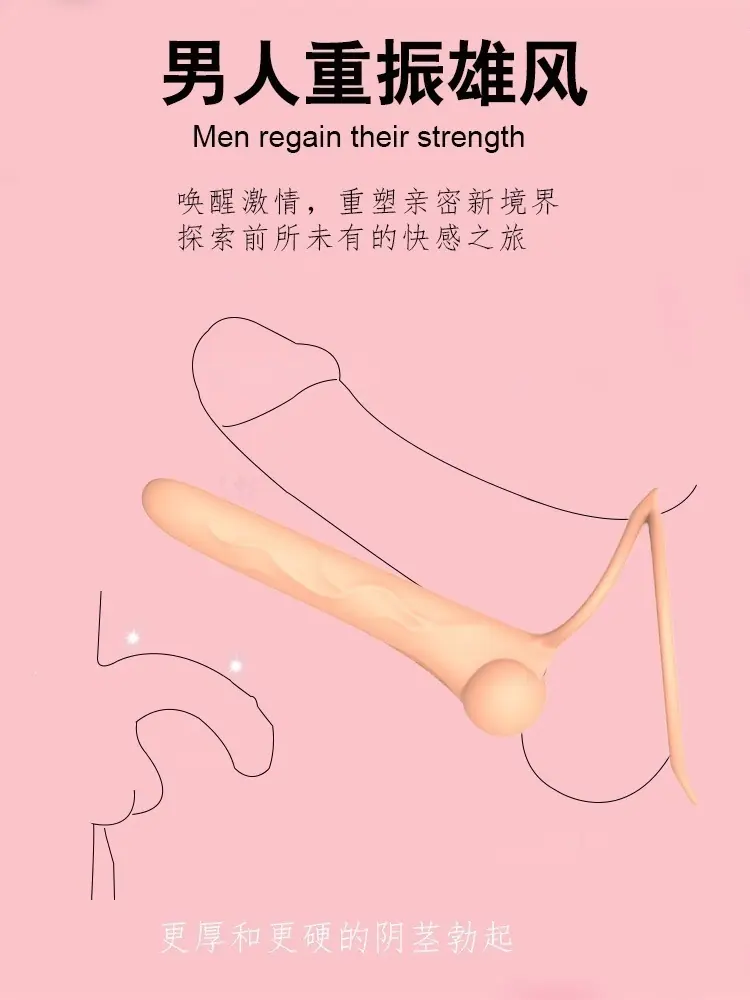 8 拷贝.jpg