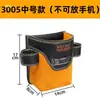 Bolsa para clavos, Bolsa de clavos, Bolsa de cintura, Bolsa de cuero resistente al desgaste para clavos de carpintero, Bolsa de herramientas, Bolsa multifuncional para clavos para hombre para uso en obra