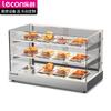 Lechuang Vitrina Aislada Panorámica Comercial para Pollo Frito y Hamburguesas Vitrina de Exhibición Caja Pequeña de Calentamiento Constante a Temperatura Constante Humectante para Comida Cocinada