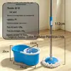 Mop Rotatório Mãos Livres para Pessoas Preguiçosas, Uso Doméstico, Mop de Limpeza em Um Passo com Balde, Conjunto Completo de Mop e Balde com Lavagem e Torção Integradas