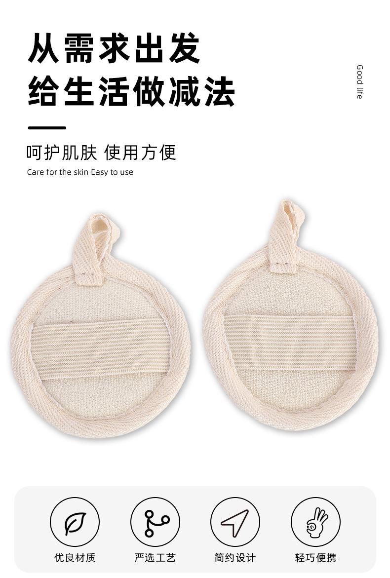 超顺详情新_01.jpg