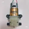 Jia Tianxia Bomba de Água Elétrica 12V Bomba de Água de Alta Pressão Agrícola Universal Motor para Pulverizador de Pesticidas Acessórios