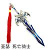 Li Bai Sun Wukong Bastão Dourado 16cm Arma de Liga Metálica Modelo Liga de Zinco Atacado Rei de Artesanato em Liga de Zinco