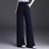 Novedad Otoño 2026 Estilo Elegante y con Caída Versátil Cintura Elástica Pantalones Largos Casuales para Mujer, Moda Coreana Pantalones de Pierna Ancha de Cintura Alta