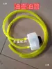 Ensamblaje de Pedal de Freno para Food Truck de Cuatro Ruedas Cilindro Maestro de Freno de Coche Modificado Bomba de Freno de Cuatro Vías Pedal de Freno de Camión de Snacks