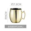 Tazas de Bar de Metal de Acero Inoxidable Vaso de Cóctel Punto Martillado Cobre Chapado Taza Moscow Mule 550ml Gran Capacidad