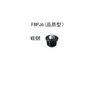 Tornillo de posicionamiento de cabeza de bola de resorte de acero inoxidable con brida Tipo Fbpj/Fbpjs568101216