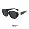 Gafas de Sol Estilo Europeo y Americano para Mujer, Nuevo Modelo 2025, Protección Solar para Conducir, Protección UV, Gafas de Sol Polarizadas, Modernas para el Trayecto Diario