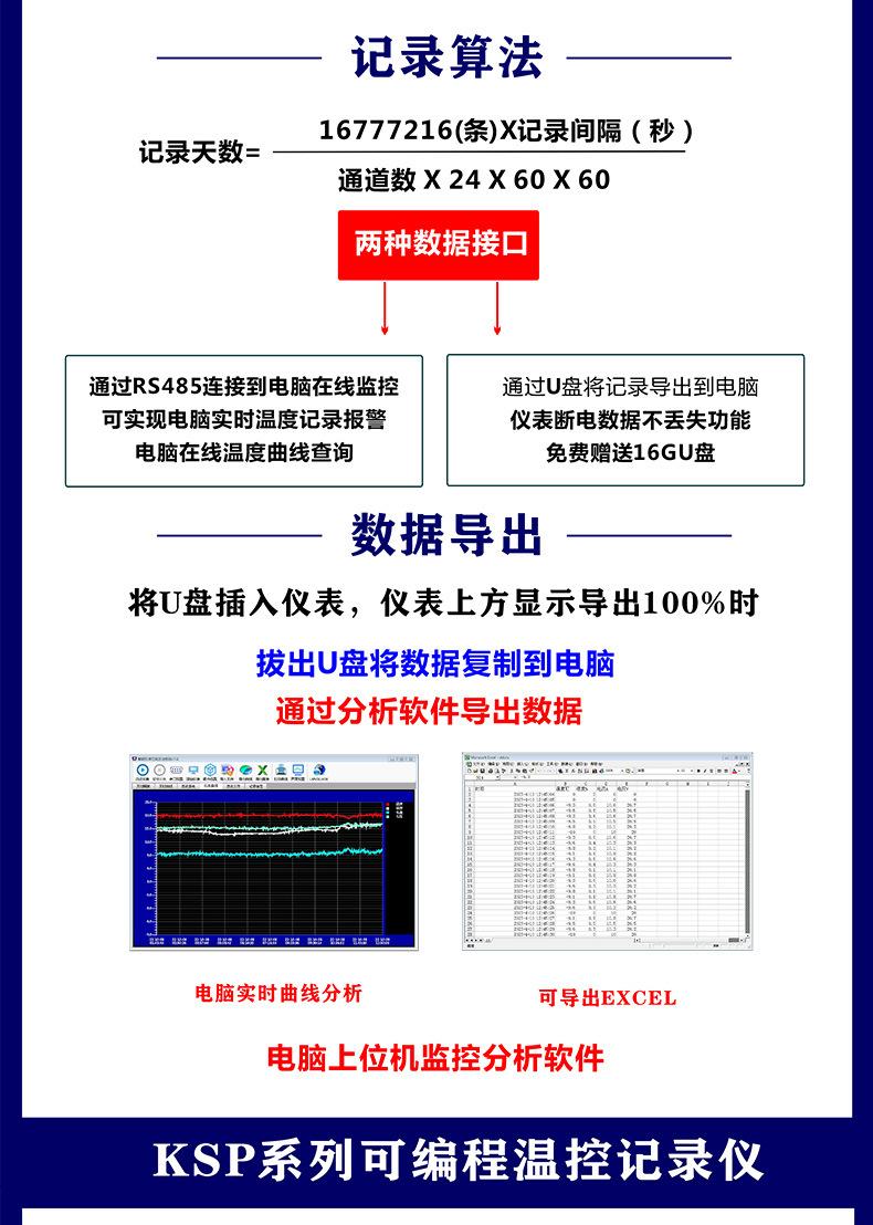 未标题-1_06.jpg