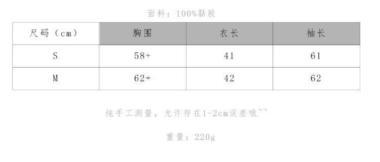 QQ图片20200701112527.png