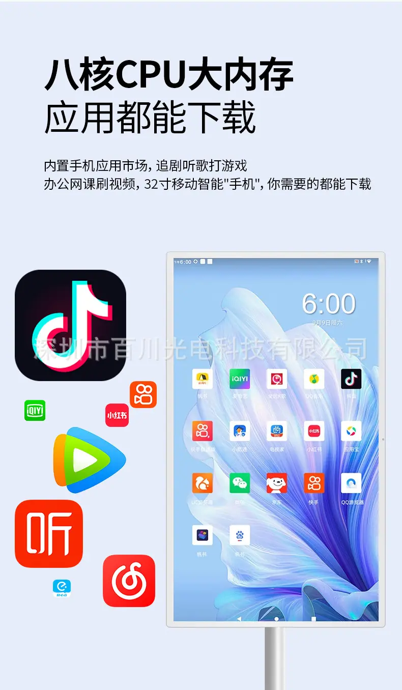 闺蜜机_09.jpg