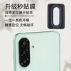 Adequado para Película de Lente Samsung A27, Película Protetora de Câmera Olho de Águia com Posicionamento de Vidro Temperado Metálico para Celular Samsung