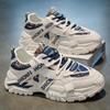 Tênis Masculinos da Moda Verão 2025 Novos Tênis de Tela para Adolescentes Versáteis Aumentadores de Altura Dad Shoes