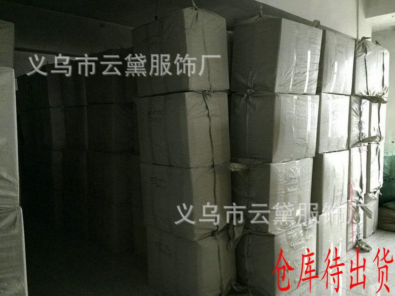 待发货 (1)_副本_副本.JPG