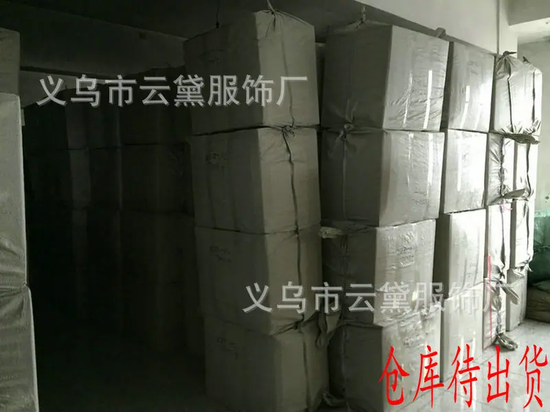 待发货 (1)_副本_副本.JPG