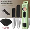 Lima de Pies de Acero Inoxidable con Lija, Lija Negra Adhesiva para Pies, Hojas de Lija de Repuesto Reemplazables, 10 Piezas