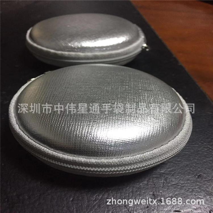 微信图片_2019022817211434