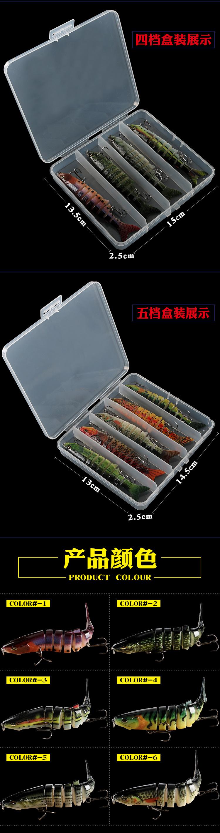 游龙详情页1-6个颜色详情页_03.jpg