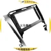Adecuado para la modificación del marco del panel de navegación de pantalla grande del coche TOYOTA Camry