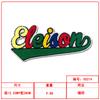 Patches Bordados Coloridos com Letras em Inglês para Chapéus, Bolsas, Acessórios de Roupa, Patches Bordados Decorativos - Em Estoque