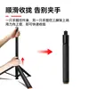Tripé selfie stick adequado para insta360 DJI Action, haste de extensão fotográfica portátil invisível