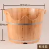 Bañera de cubo de madera lavabo para sentarse lavabo medicinal lavarse el trasero salón de belleza para mujer lavabo para ponerse en cuclillas bañera cubo para cuidado de la salud para remojar caderas