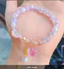 Pulsera de Cristal de Imitación Estilo Juvenil con Flores Pequeñas, Regalo Infantil, Fresca y Delicada, Pulsera Dulce para Mejores Amigas