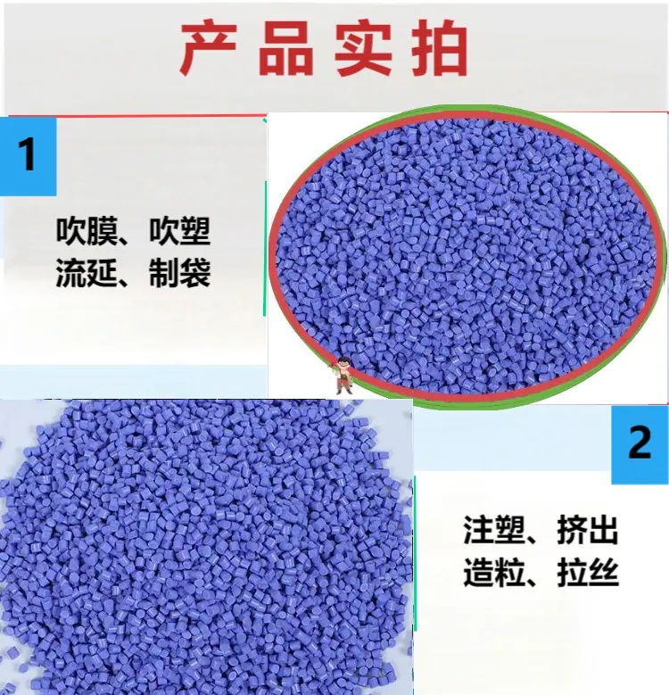 模板(1)(1) - 副本 - 副本 - 副本
