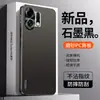 Aplicable a Funda para Teléfono OPPO K13 Turbo 13 Turbo Pro Cubierta Protectora Cobertura Completa Anti-caídas Anti-huellas Dactilares Anti-arañazos Resistente al Desgaste