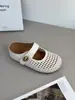 6911 Estilo Francés 2026 Verano Nuevos Zapatos Planos Tejidos Huecos Transpirables de Punta Cerrada con Suela Suave y Boca Baja para Mujer