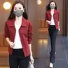 Chaqueta de trabajo vintage marrón personalizada para mujer, primavera y otoño 2026, estilo coreano, corte holgado, adelgazante, abrigo tipo camisa con cuello de solapa