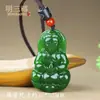 Colgante de bolsa de la suerte de la marca Pixiu Ping An No-thing de Xinjiang, material de Mongolia Exterior, colgante de carpa de la marca Dragón de Buda Guanyin de jaspe verde espinaca