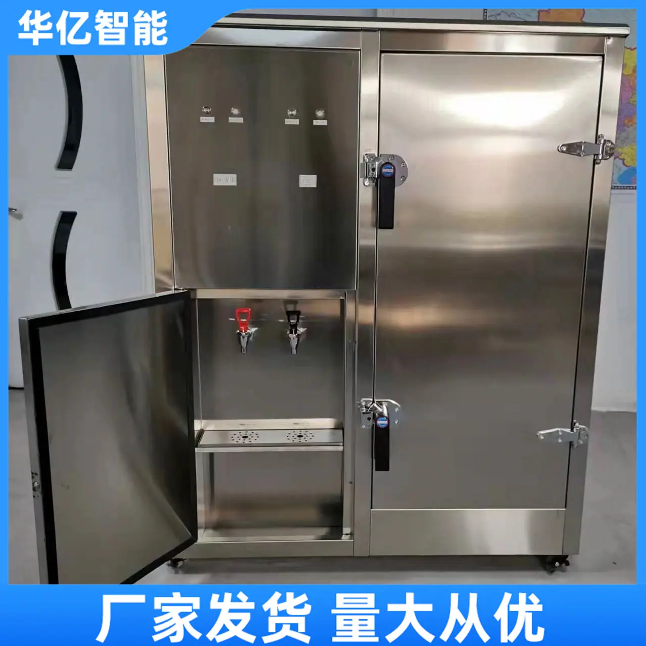 矿用饮水机 华亿07