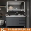 Nuevo juego de mueble de baño con lavabo cerámico integrado, lavabo moderno y sencillo para lavar cara y manos, lavabo de baño de pie
