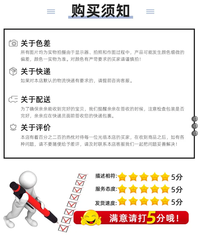 鼎道（钥匙扣）_17.jpg