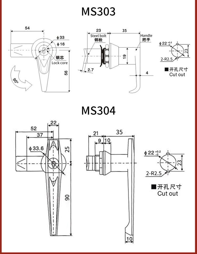 利达