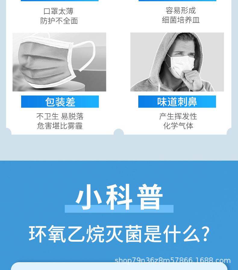 详情7.jpg