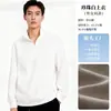 Sudadera de Media Cremallera Estilo Primavera y Otoño de Manga Larga para Ropa de Trabajo con Logo Impreso para Oficina Corporativa, Equipo de Ventas de Tienda 4S y Uniformes de Empleados